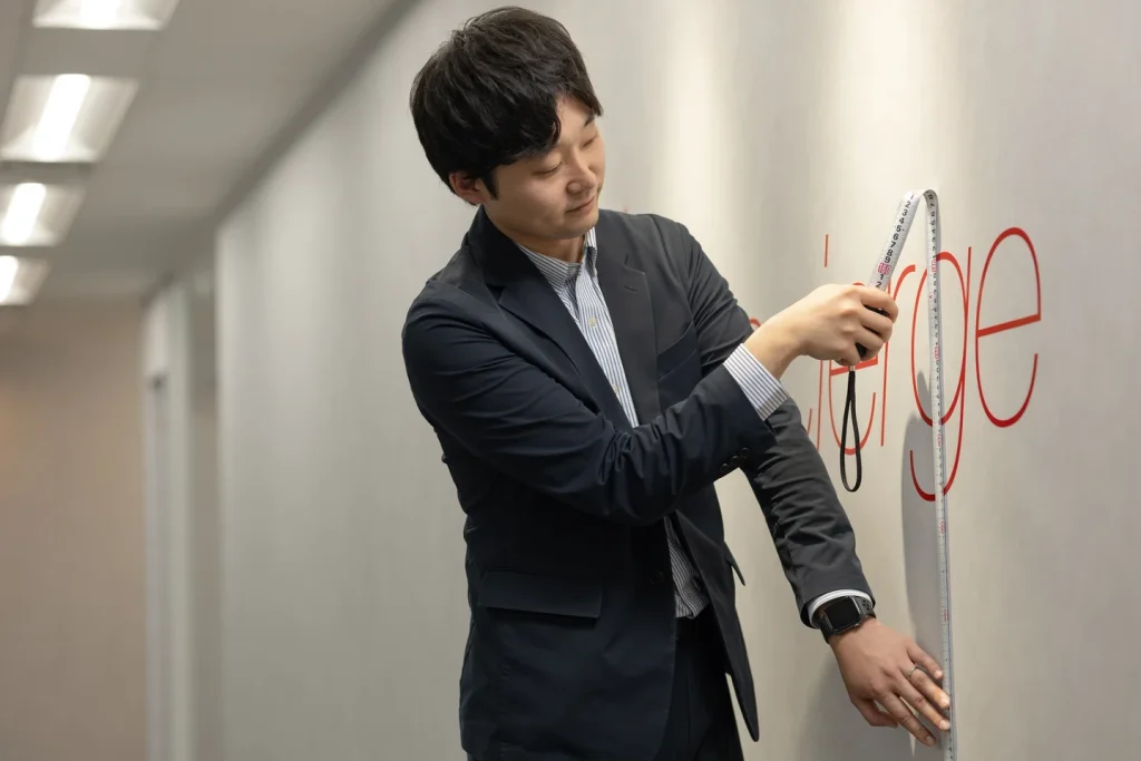 唐田生成