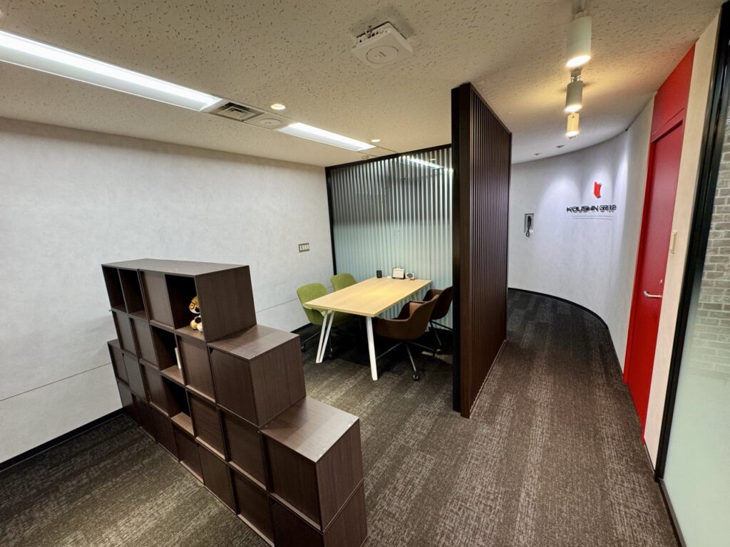 レセプションスペース