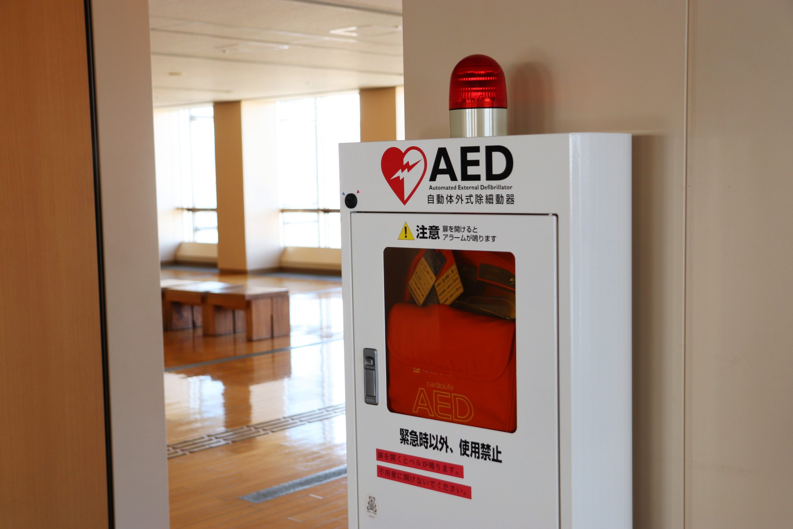 AED　設置