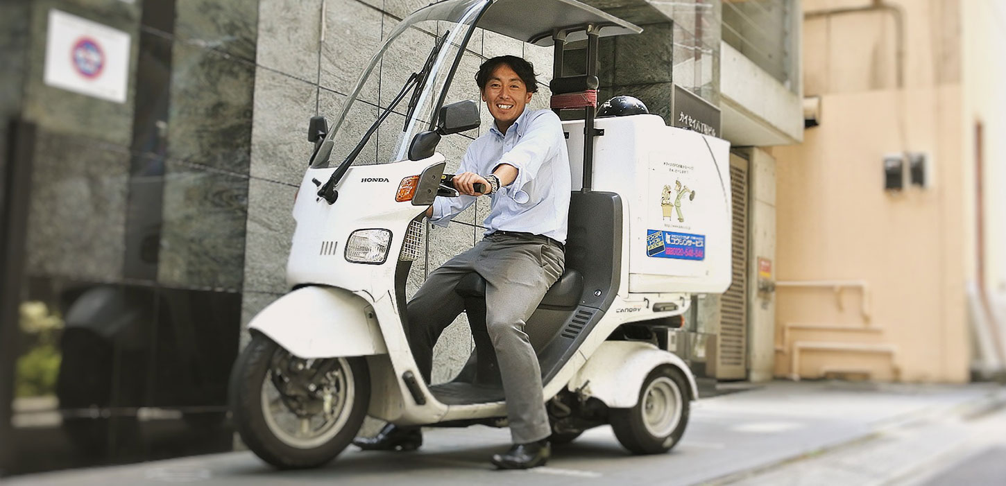 採用ポジションインタビュー